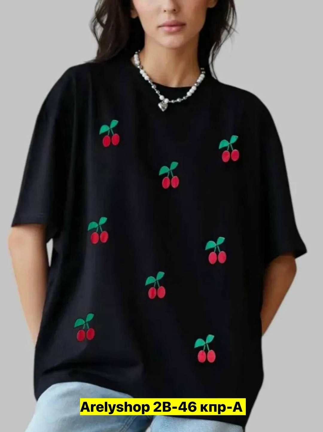 футболки оверсайз с принтами,футболки женская,футболки женская оверсайз с принтом,женская футболка оверсайз,футболки женские модные