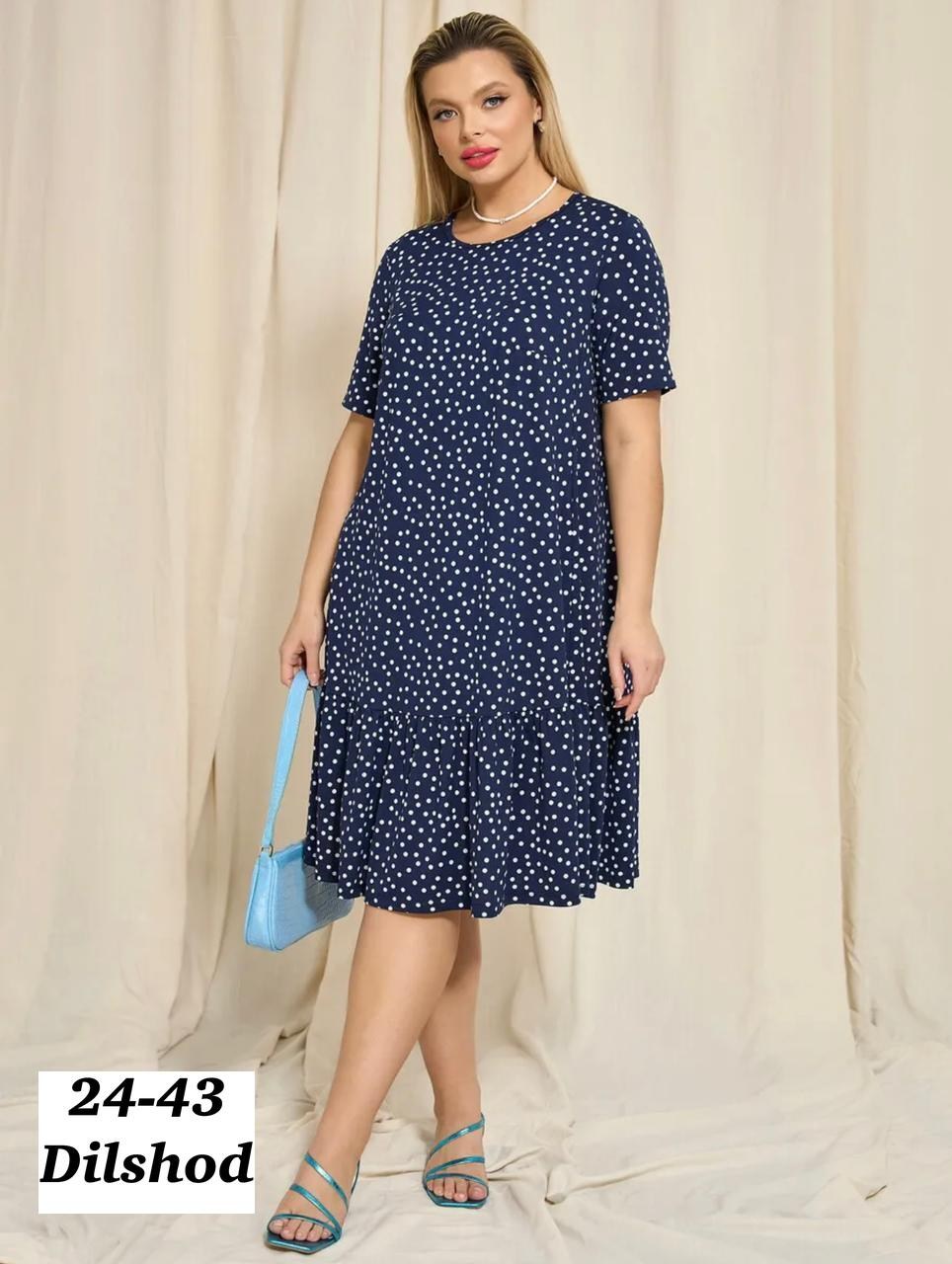 женские платья больших размеров,платья большие размеры,,жакет