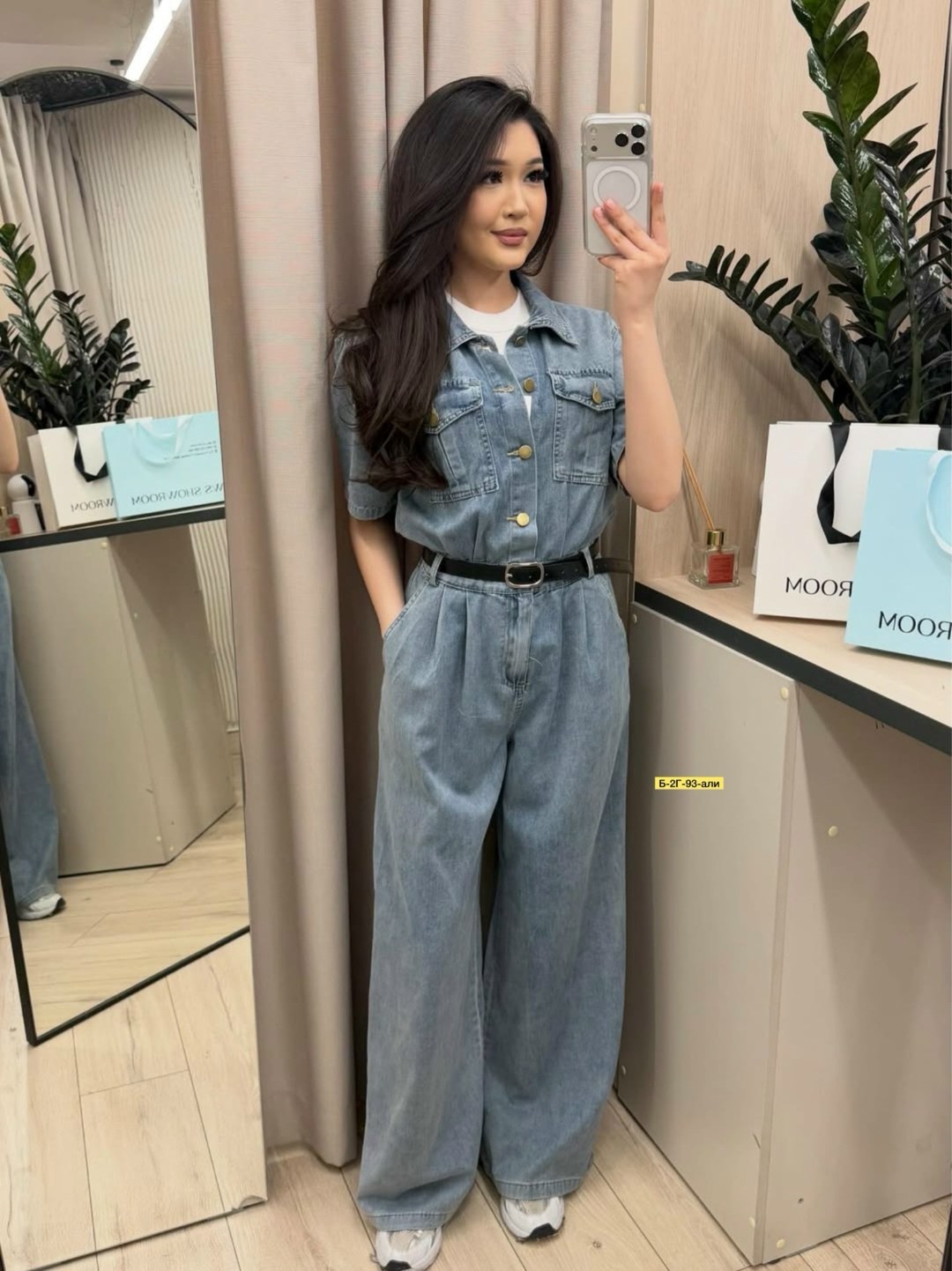 женский комбинезон,комбинезон с брюками,комбинезон,стильный комбинезон,женский комбинезон davydoff 8014 хаки