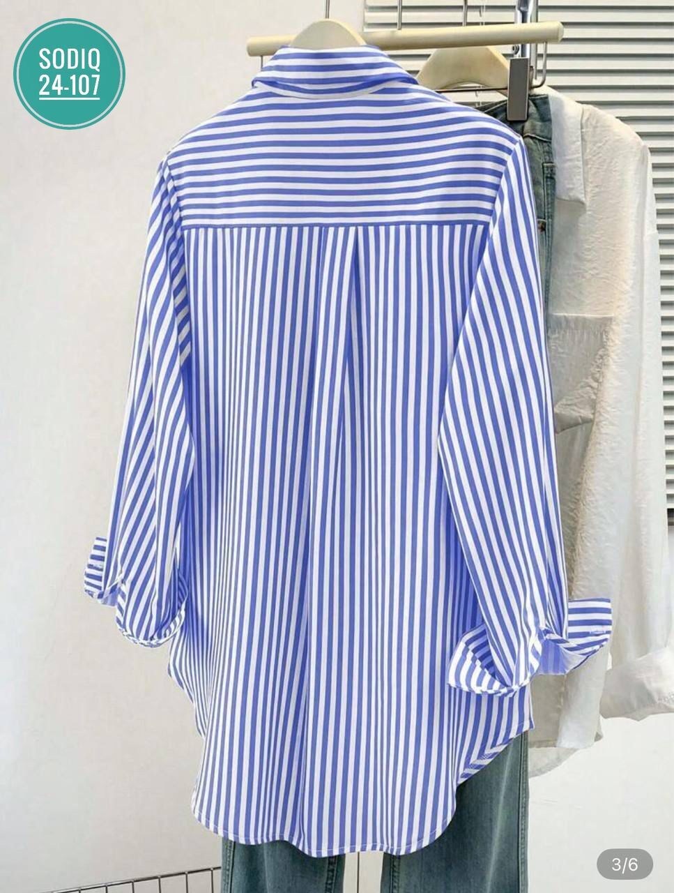 женская рубашка,женская рубашка в полоску,хлопковая рубашка в полоску оверсайз cosmo brand,рубашка в полоску,хлопковая рубашка в полоску оверсайз