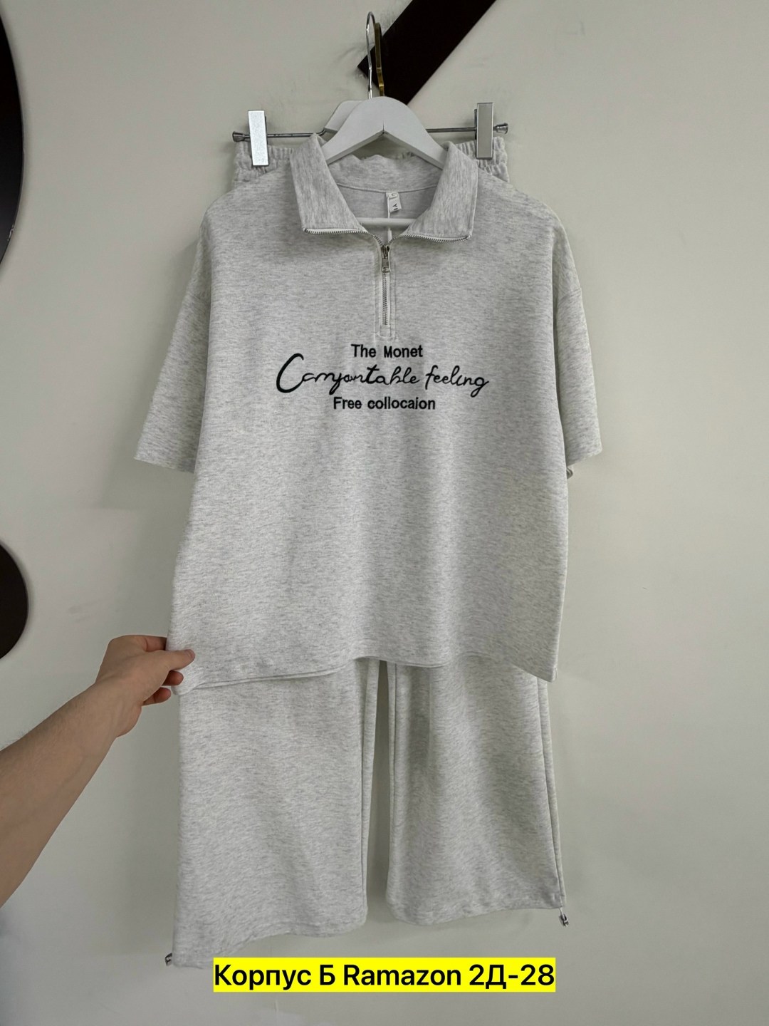 женский костюм,спортивные костюм,женские костюмы спортивные,женский костюм двойка,костюм двойка