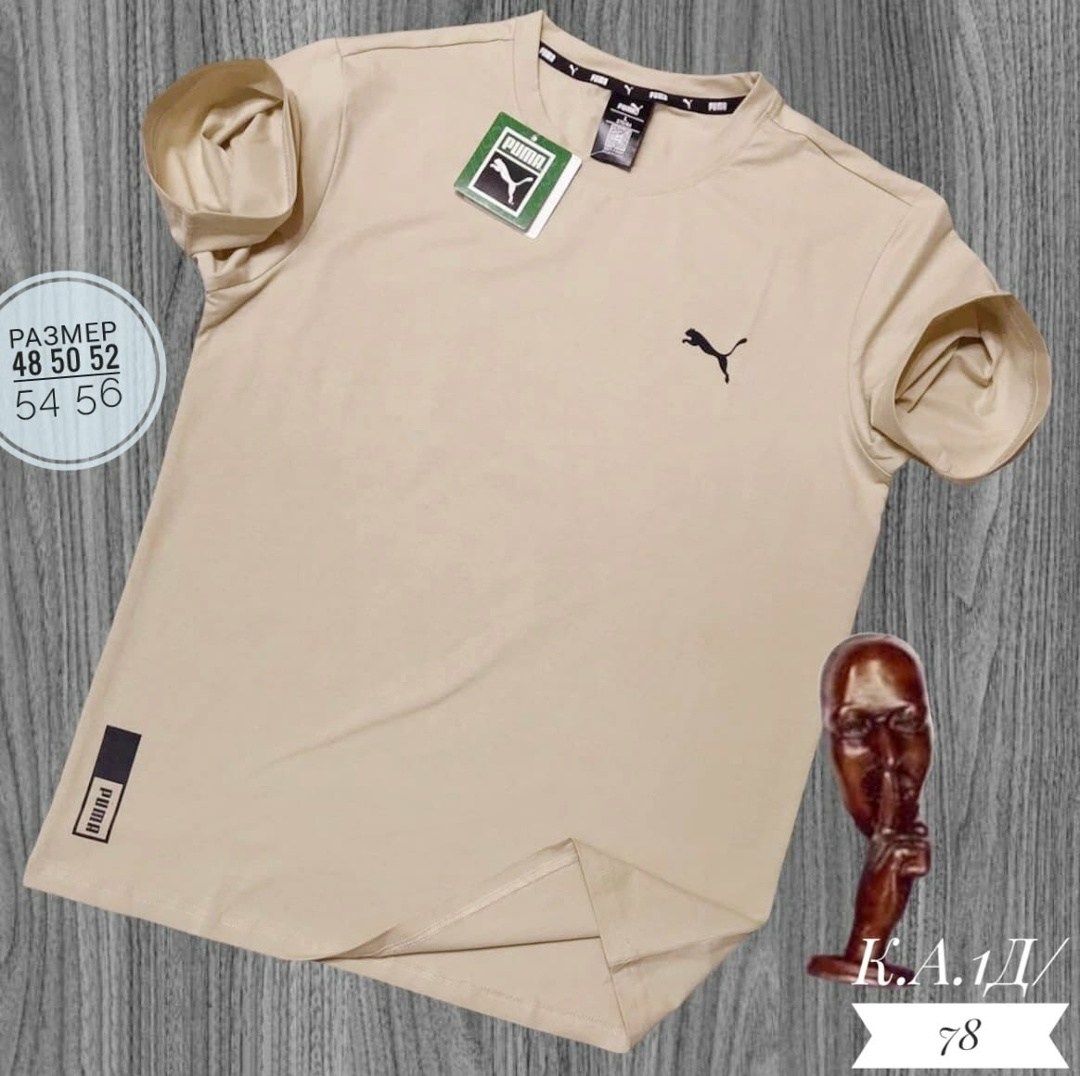 футболки мужские,футболки женские мужские,мужские футболки puma,мужская футболка белая,футболка пума мужские оригинал