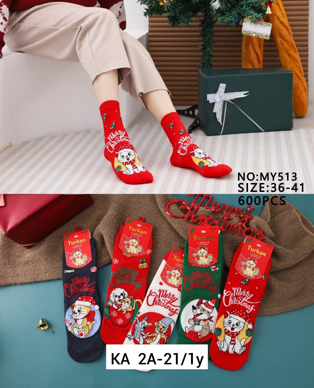 носки комплект 5 пар размер 41-46 новогодние,носки комплект 5 пар размер 36-41 новогодние подарочные aripif 190328764,носки комплект 5 пар размер 36-41 новогодние подарочные aripif,набор новогодние но