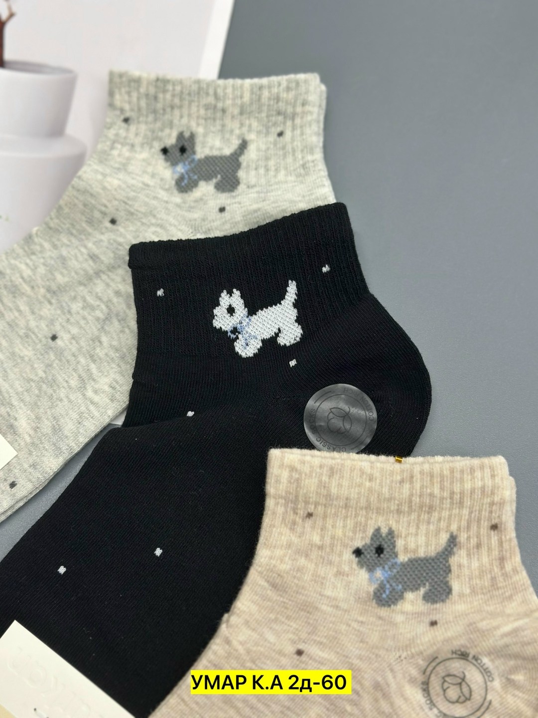 носки женские 10 пар,женские носки,носки женские turkan,носки женские 5 пар 36-41 turkan,носки женские 10 пар разного цвета