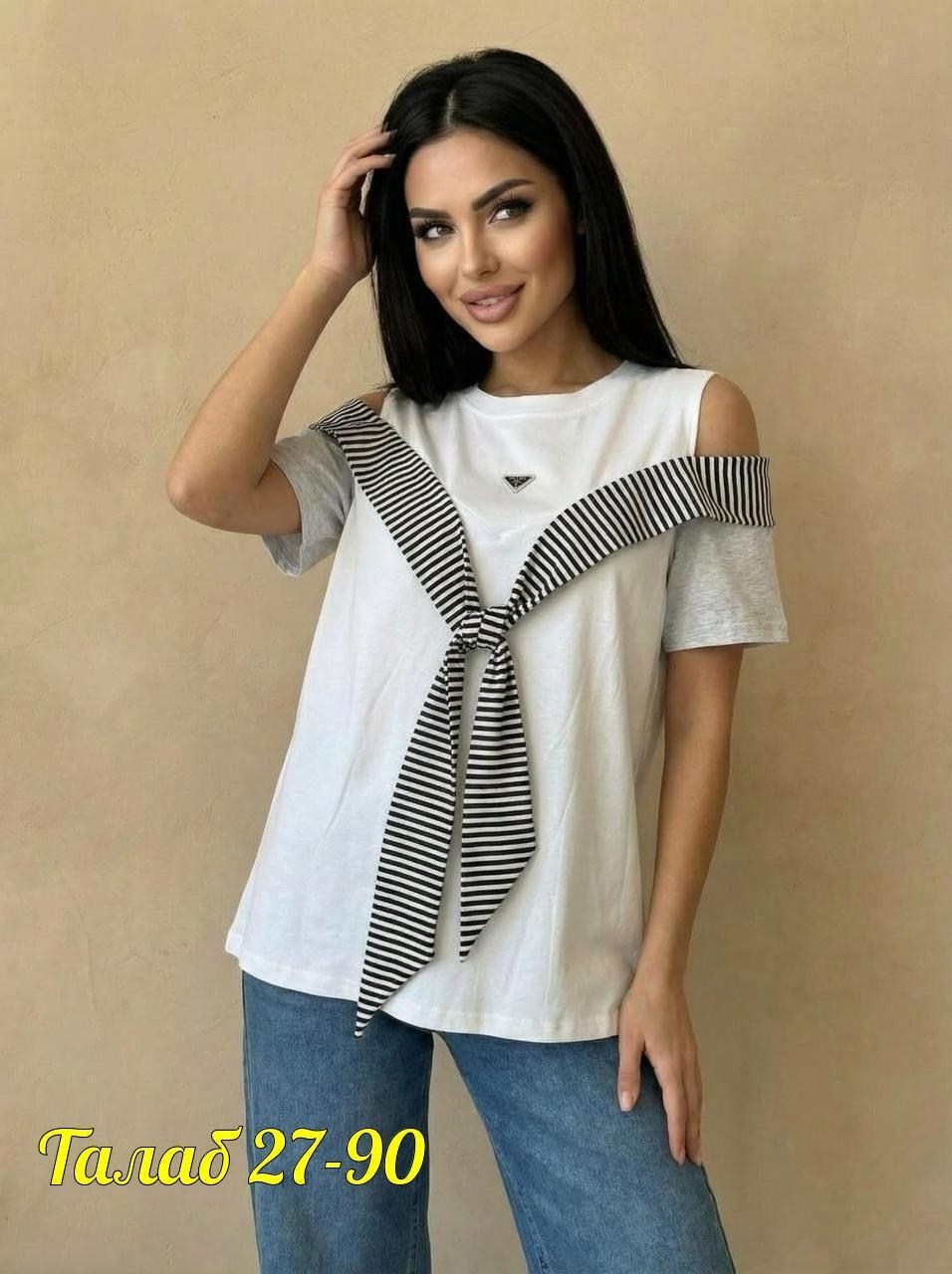 туника женская,футболка в полоску,футболки женская,женская кофточка,