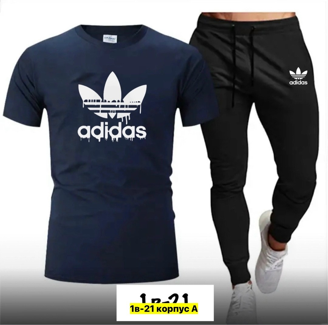 спортивные костюм,спортивные костюмы адидас,одежда для спорта,спортивная одежда,костюм мужской спортивный