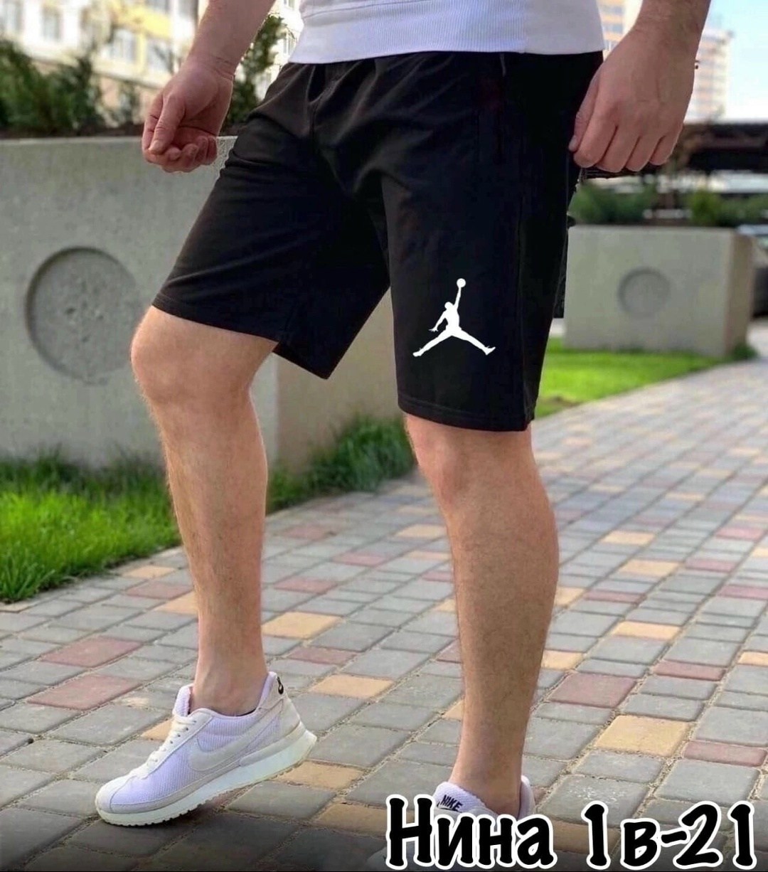 шорты мужские,мужские шорты adidas,шорты мужские летние,шорты спортивные мужские,мужские спортивные шорты adidas