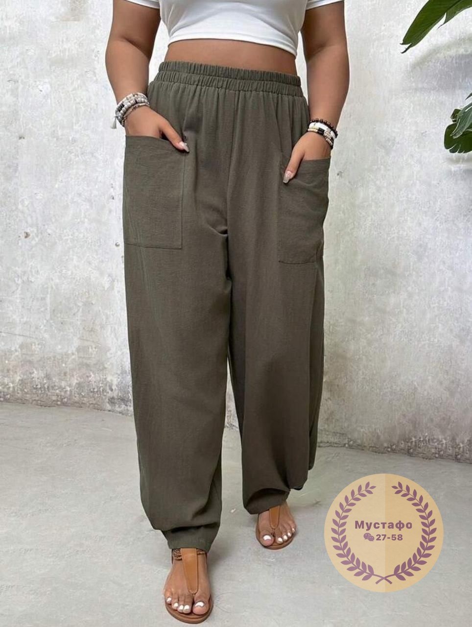 брюки свободного кроя,брюки женские широкие,брюки свободные,брюки с карманами широкие,широкие брюки