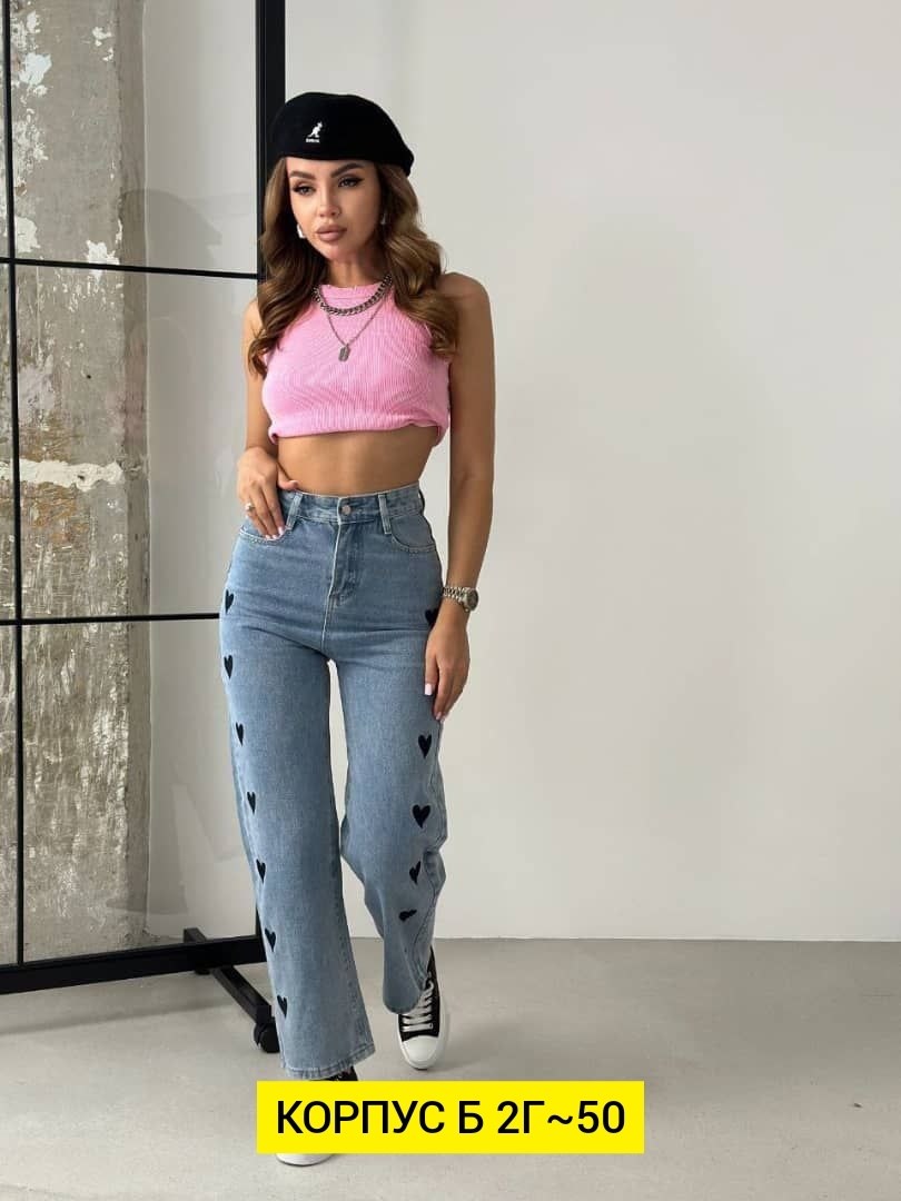 женские джинсы,джинсы брюки,брюки джинс,джинсы женские прямые,джинсы джинсы