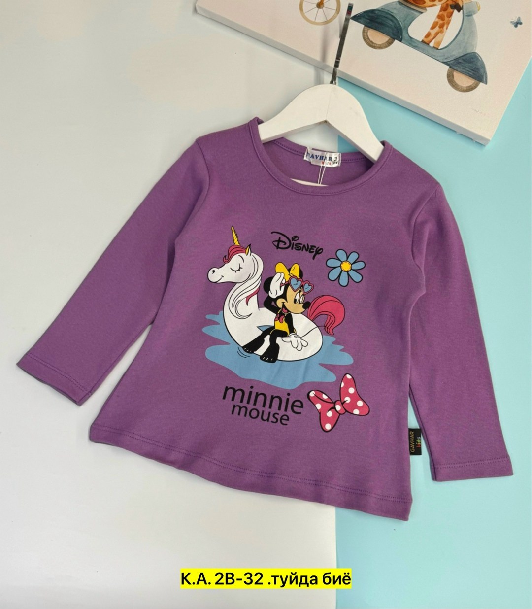 джемпер для девочек,лонгслив для девочек с длинным рукавом,лонгслив для девочек,кофта для девочек,футболки для девочек