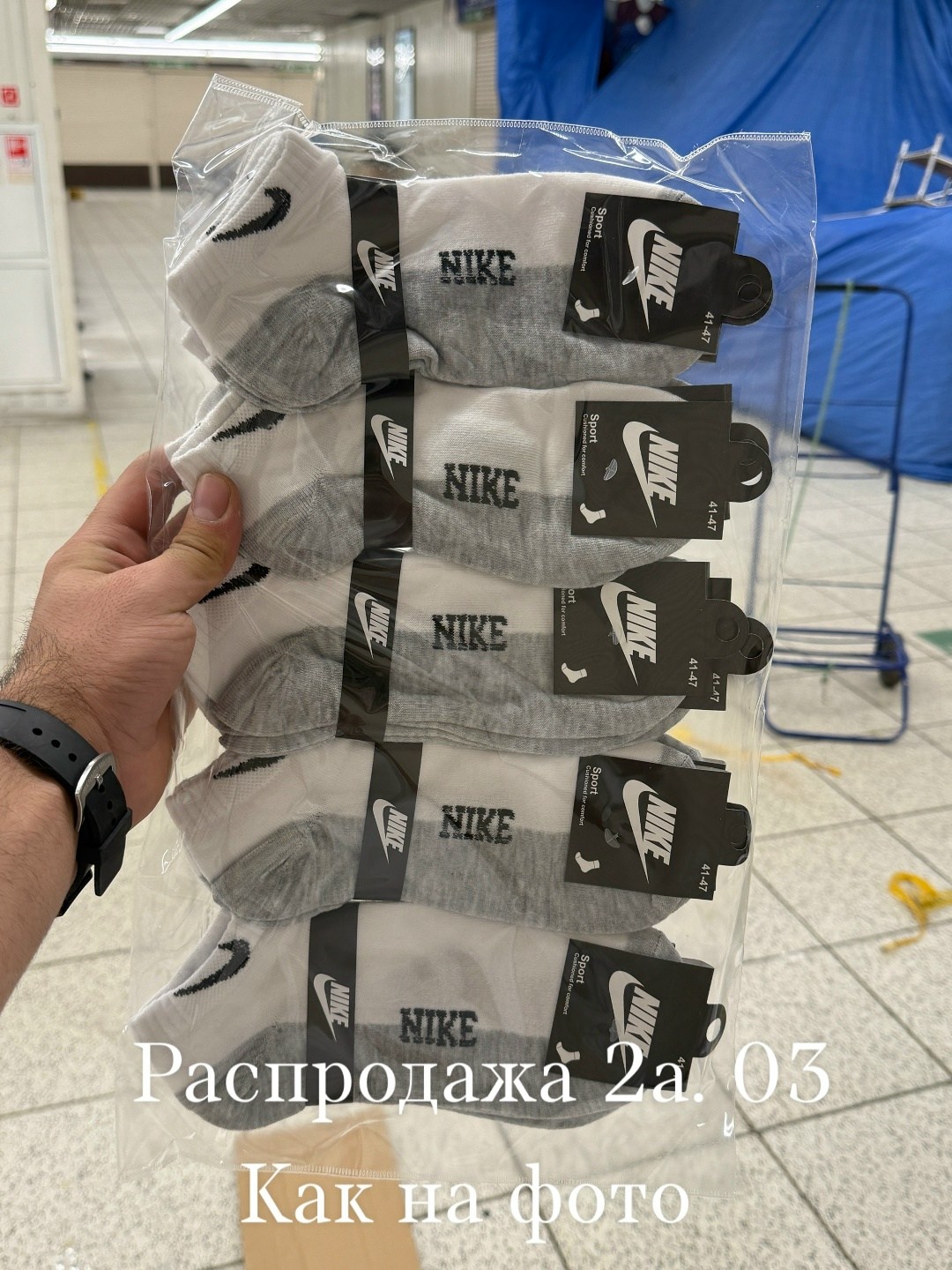 комплект носков nike,носки nike длинные спортивные набор 10 пар,носки высокие nike набор мужских носков,носки nike спортивные высокие набор 5 пар,мужские носки nike