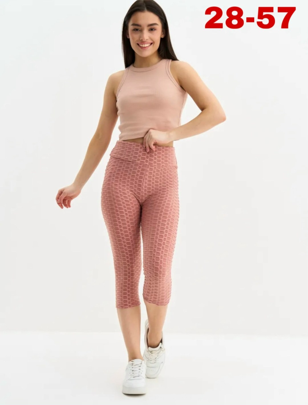 спортивные лосины женские,леггинсы женские спортивные,лосины женские,женские леггинсы,легинсы женские