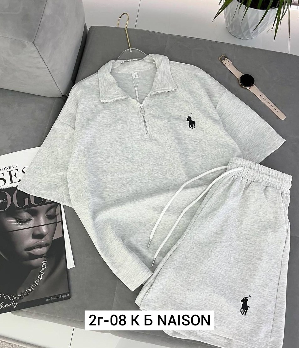 костюмчик,трикотажные костюмы,костюм двойка,костюм поло,женский костюм