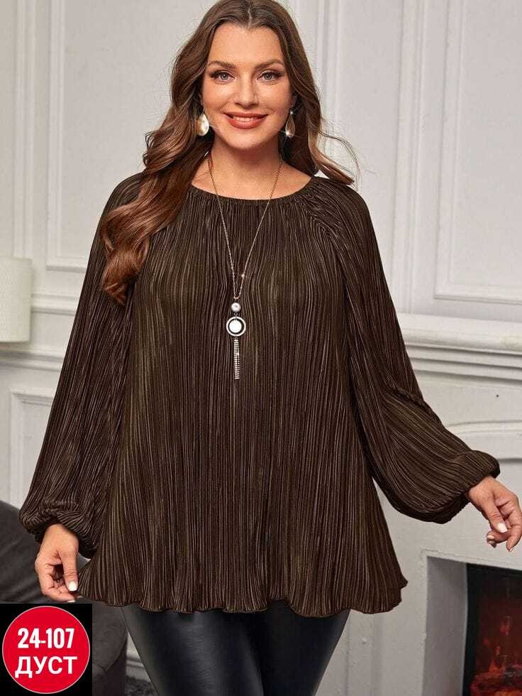 плиссированная блузка,женская кофта,блузки женские,туника женская,блузка кофта