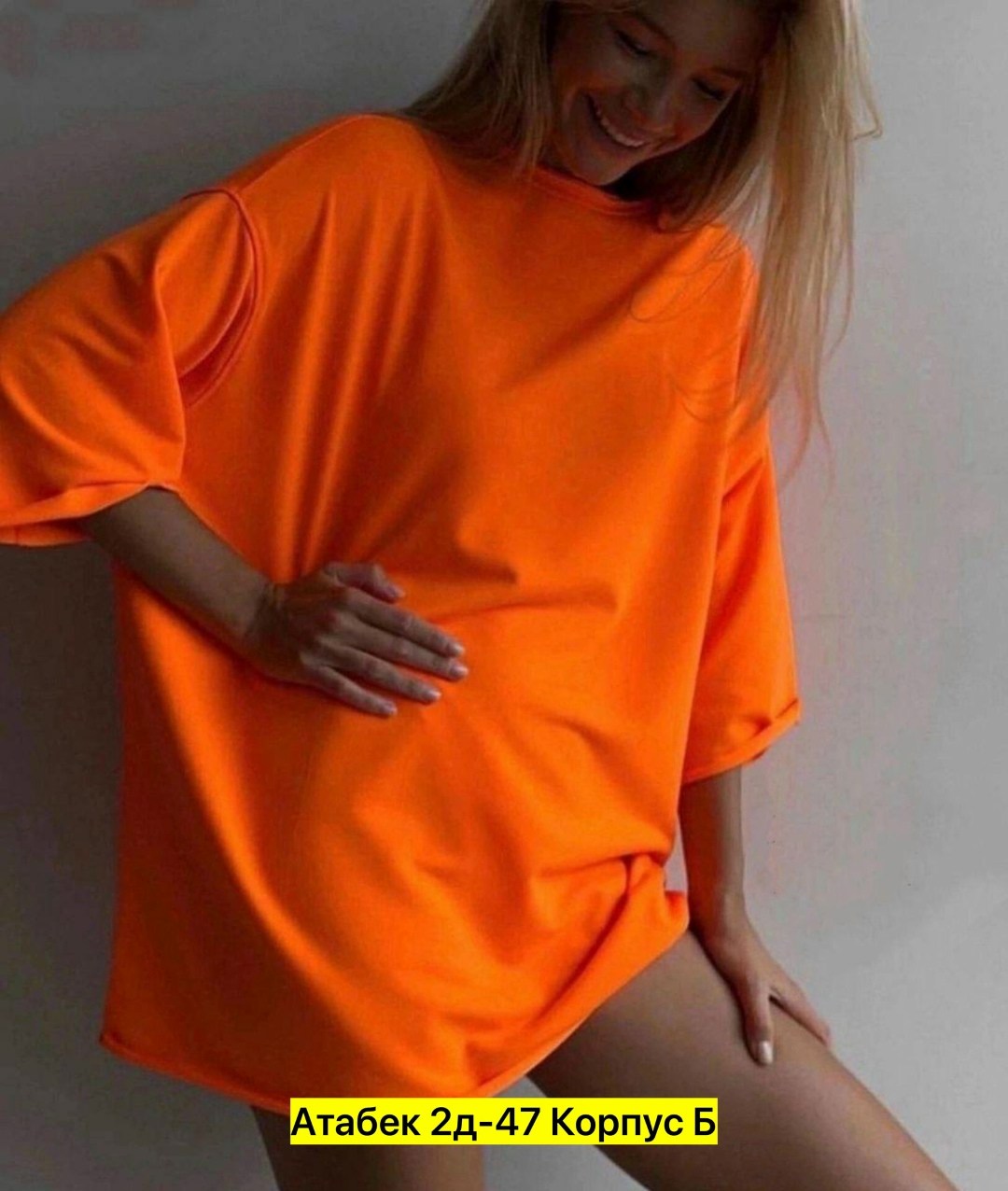 футболки женская оверсайз,платье туника,футболки женская,туника женская,футболка яркая оверсайз