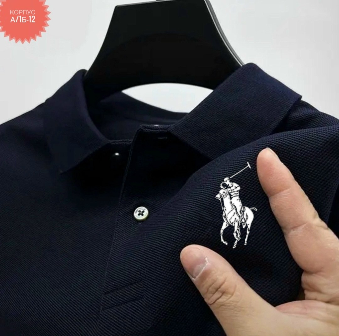 мужская рубашка поло,мужская рубашка поло с короткими рукавами,polo ralph lauren поло,футболки мужские,желтая рубашка