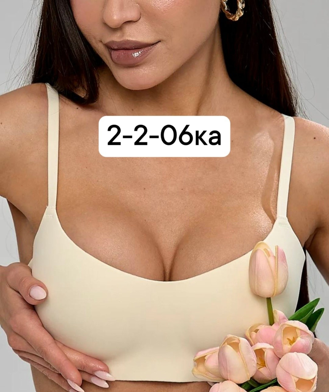 бюстгальтер без косточек бесшовный топ,бюстгальтер,бесшовные бюстгальтеры без косточек,бюстгальтер без косточек бесшовный топ бра,женские бюстгальтеры