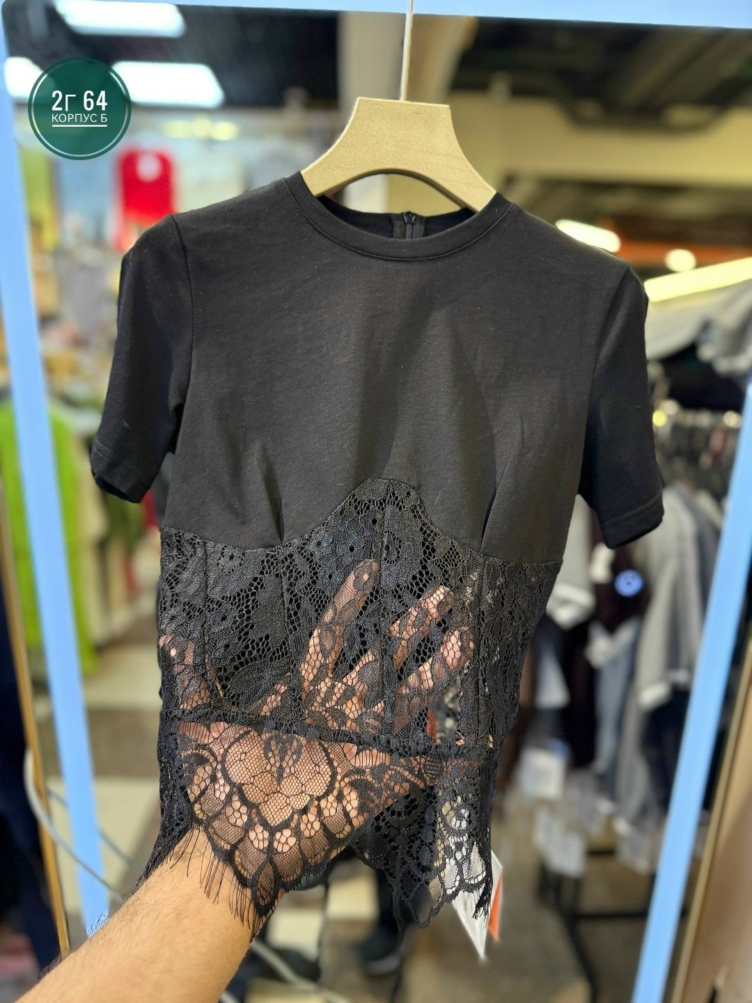 майка с кружевами,футболка с кружевами,кружевная футболка,футболка с кружевными вставками,блузка кружевная