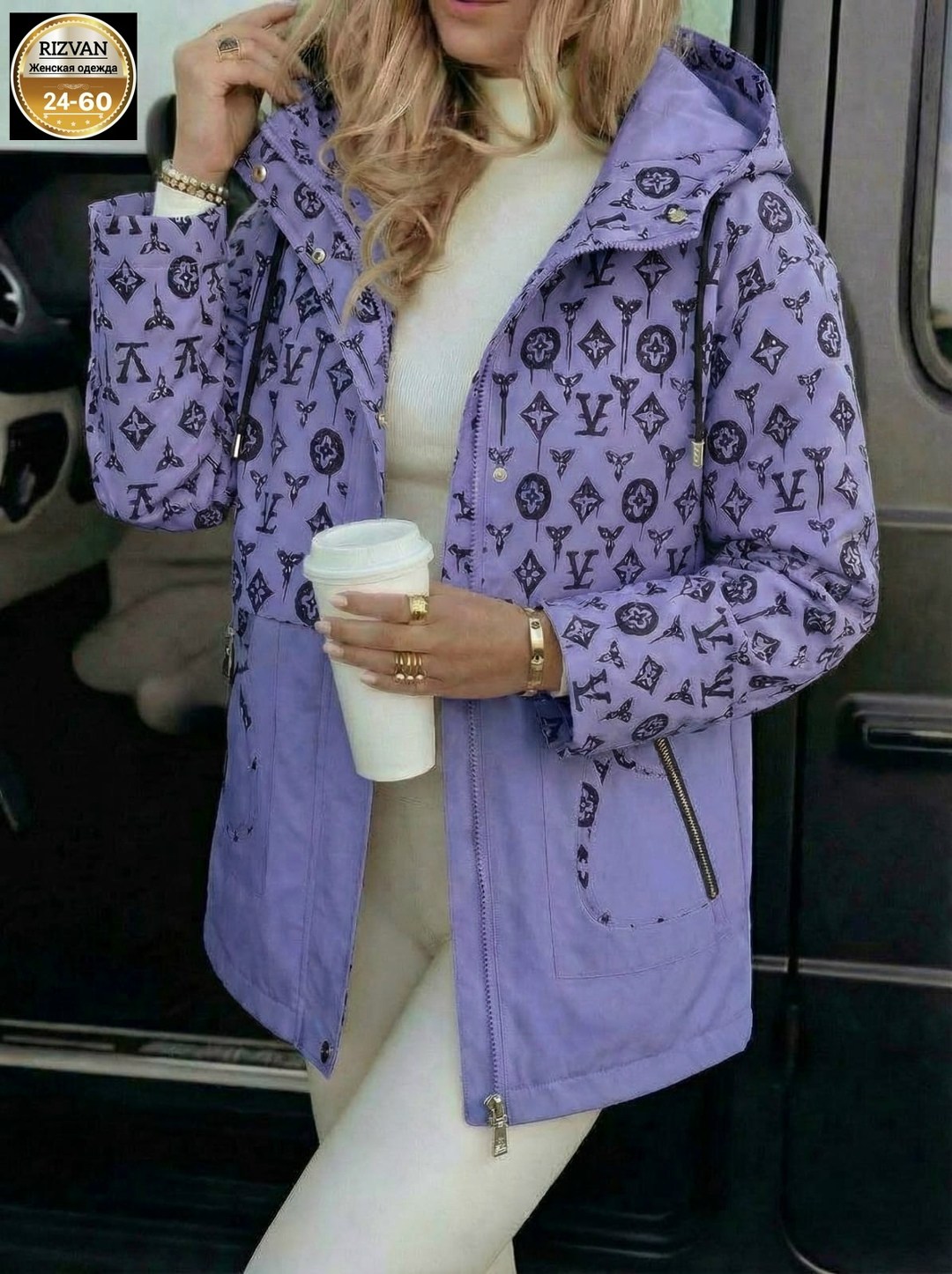 женская куртка,куртка женская демисезонная,куртка,легкая куртка,стильная куртка