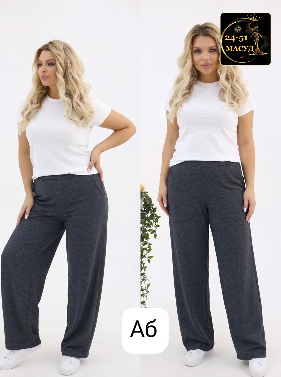 брюки женские палаццо,женские брюки,брюки плотные,брюки женские из милано палаццо темно-серый,брюки палаццо