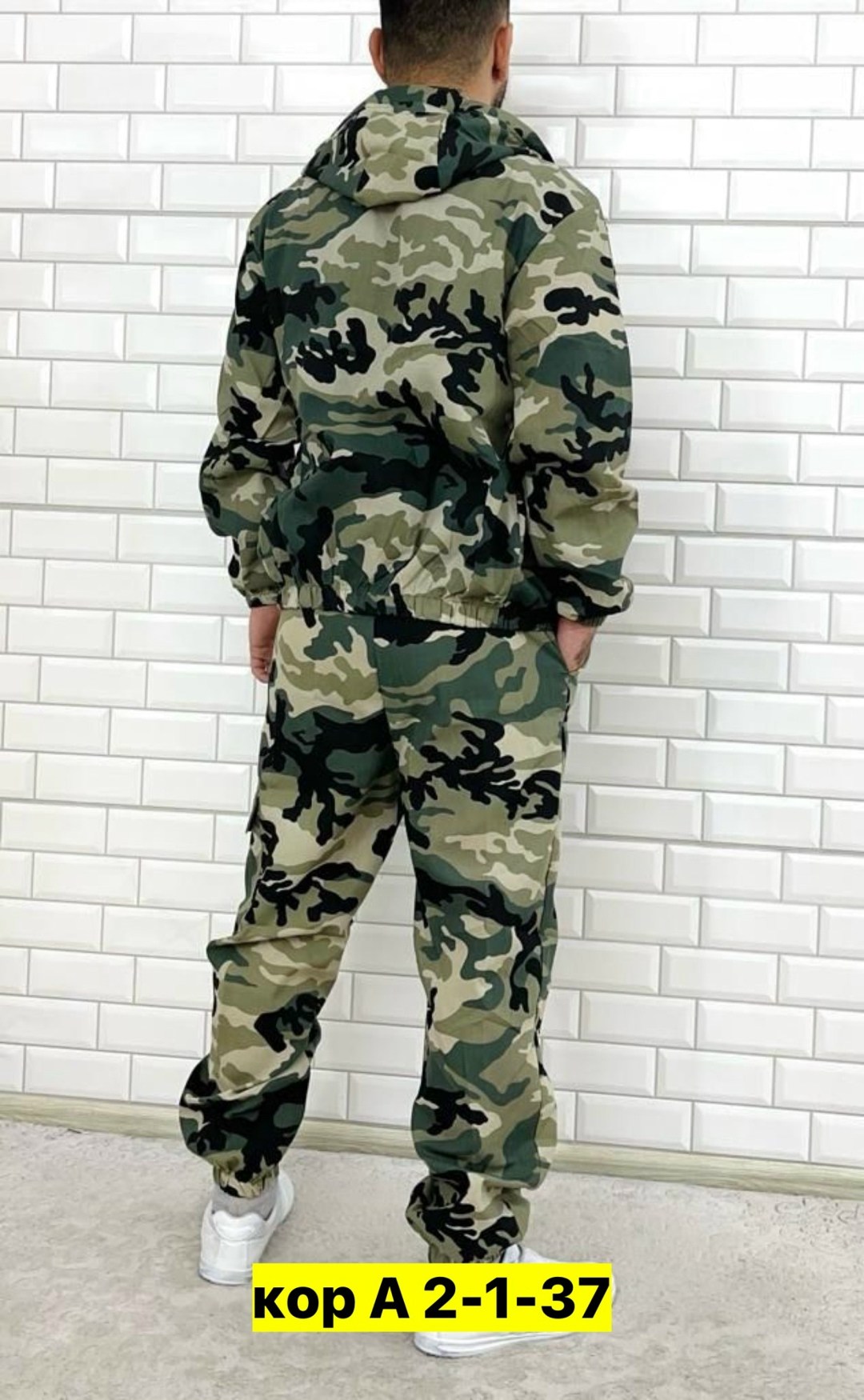 камуфляжный костюм мужской,костюм камуфляжный,костюм камуфляж,костюм камуфляжный мужской летний,костюм летний