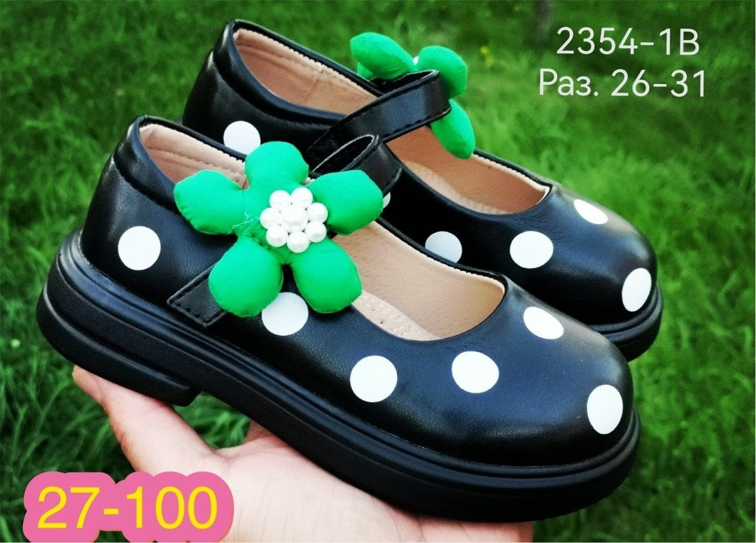 ,детские туфли, детская,туфли для девочек,обуви