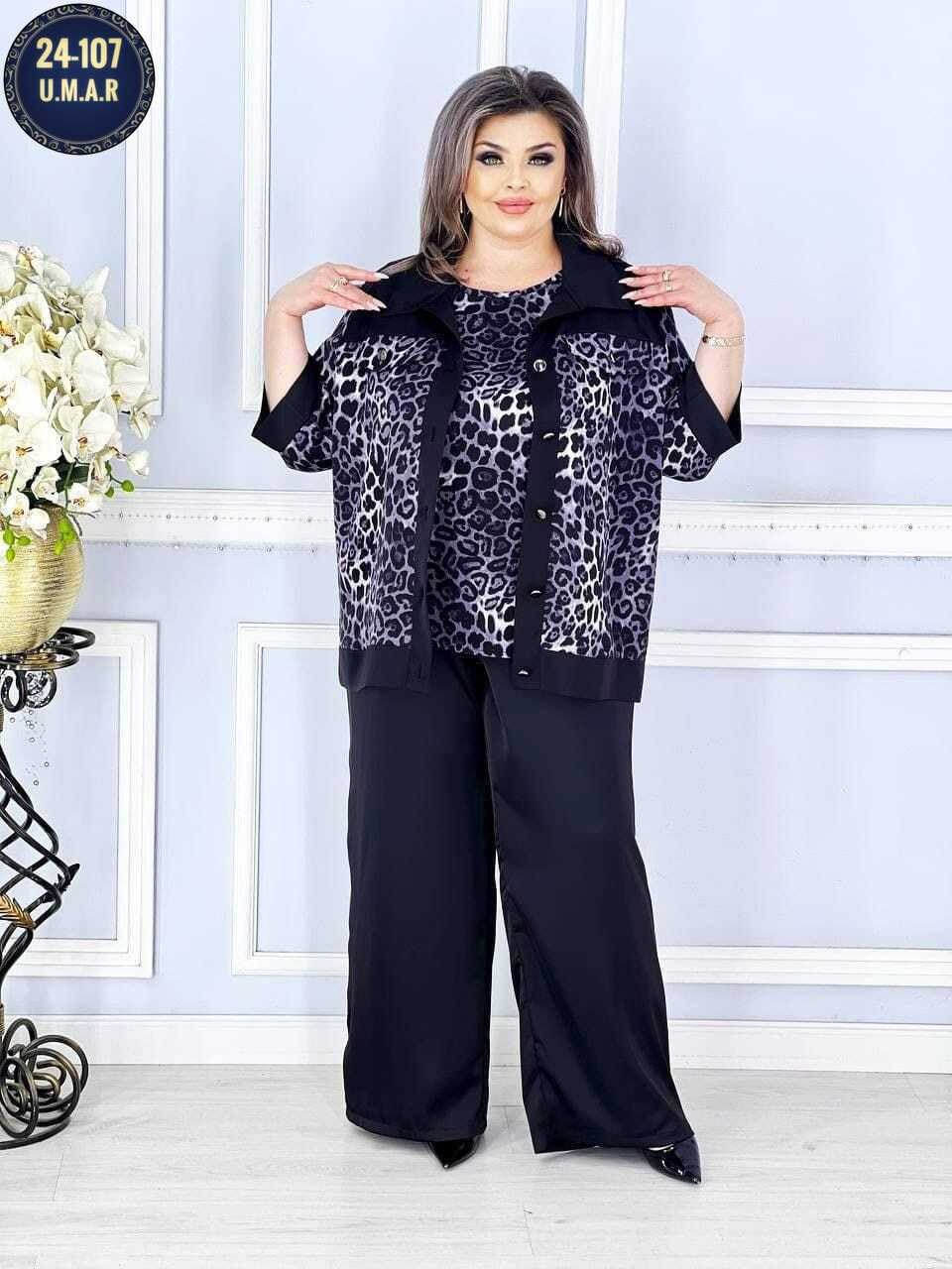 женские брючные костюмы большого размера,женский костюм брючный летний больших размеров,костюм тройка женский,женский костюм больших размеров, больших размеров