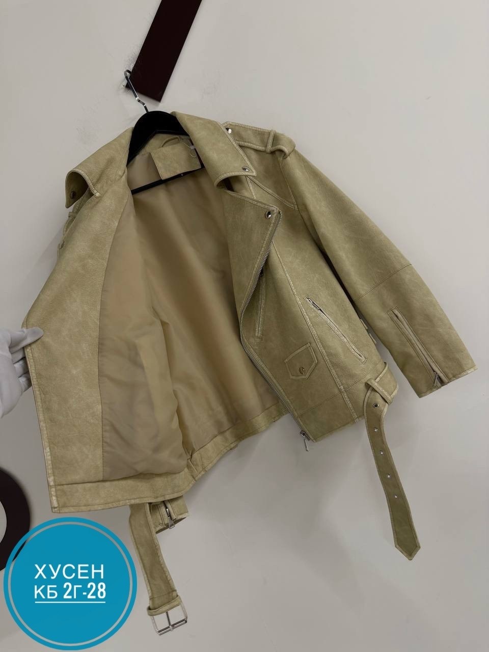 куртка косуха,замшевая куртка косуха,замшевая куртка,замшевая косуха,женская косуха