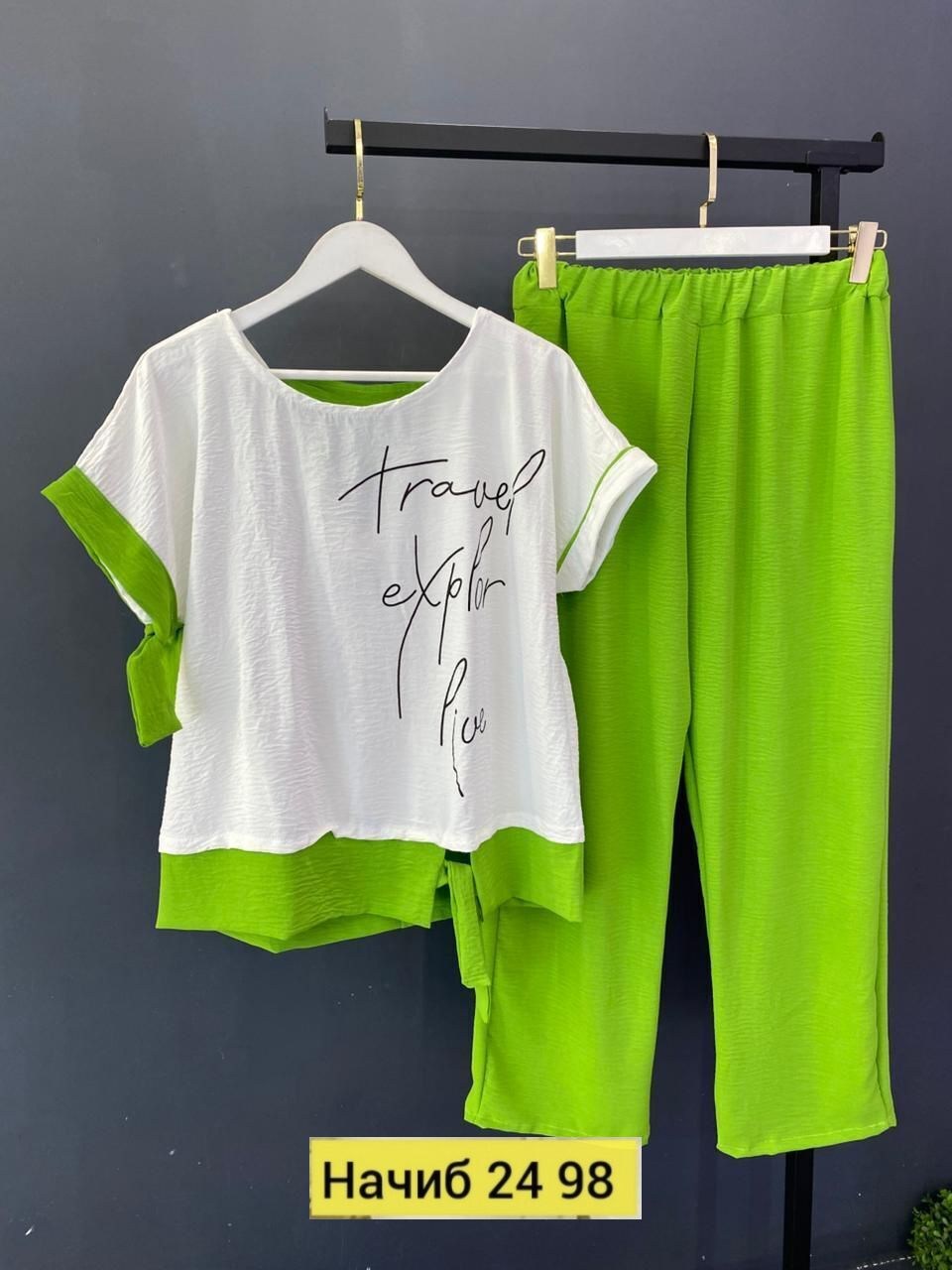 летние костюмы женские,костюм vittoria queen 24783 двойка бирюзовый,летний брючный костюм женский 2025,летний брючный костюм,костюм с брюками