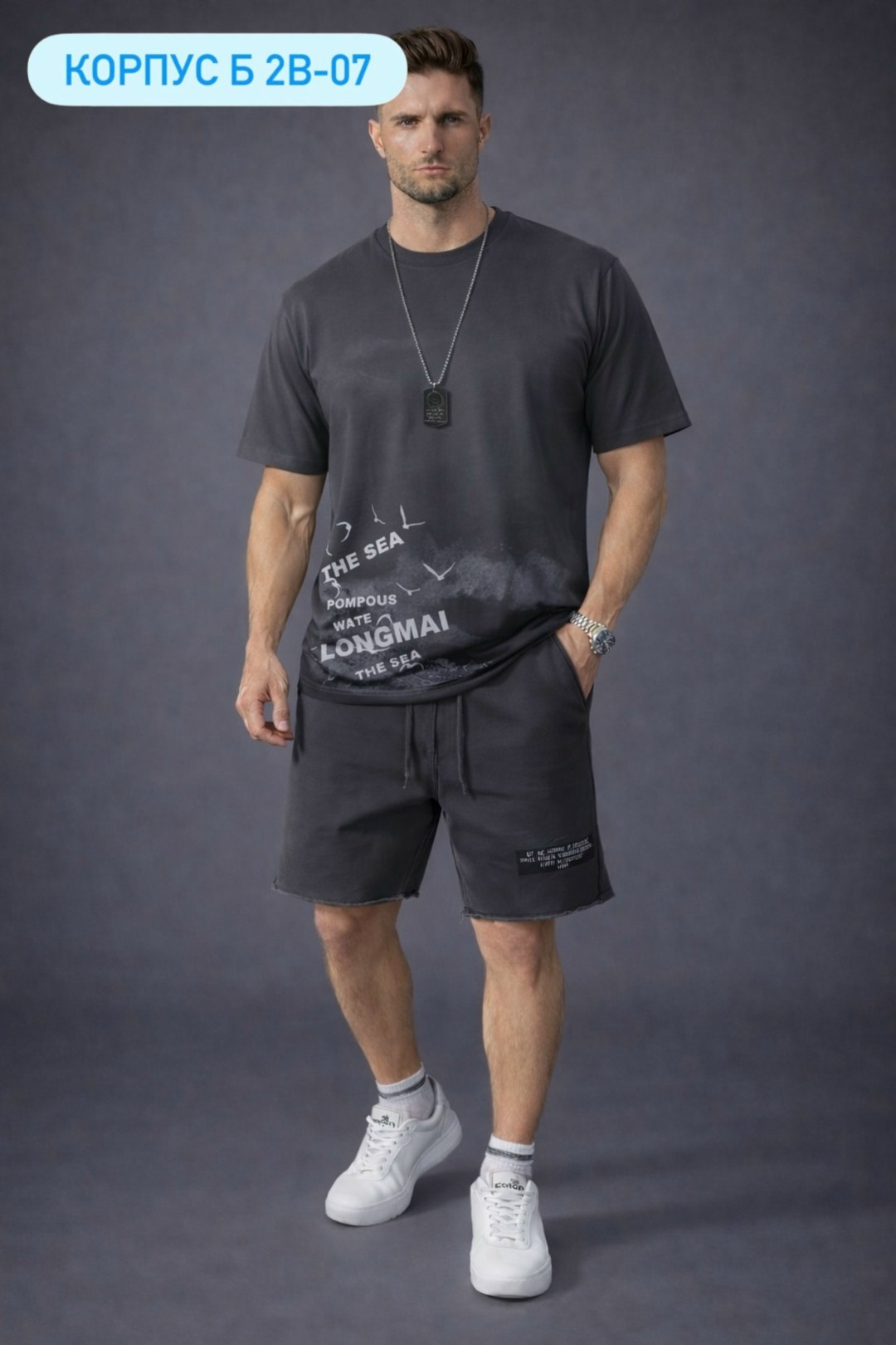 шорты мужские,шорты мужские спортивные,мужская мода,мужская футболка,шорты для мужчин