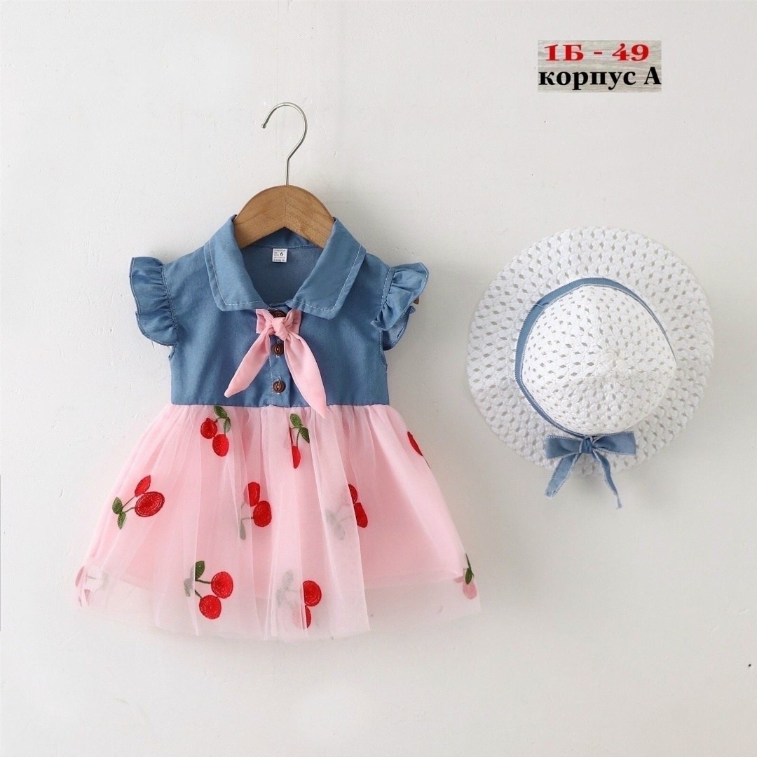 платья для девочек,платья детские,платья для малышей,детские платья для девочек,платья для маленьких девочек