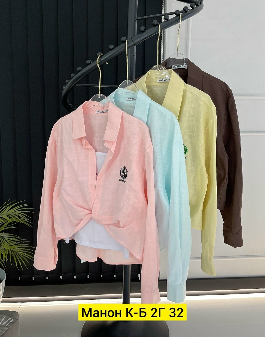 женская рубашка,рубашка желтая,рубашка блузка,рубашка,женская блузка