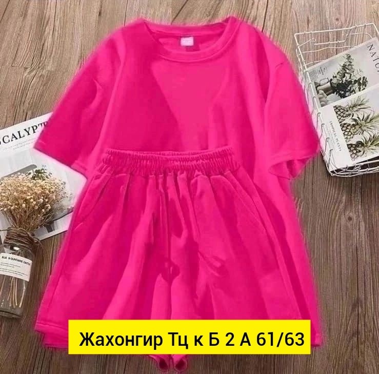 костюм женский,комплект одежды женские,повседневный костюм,летние костюмы,костюм двойка женский летний