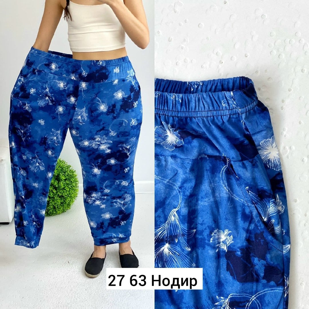 брюки домашние женские,брюки бриджи,брюки женские от производителей оптом,брюки женские,женские брюки большие размеры