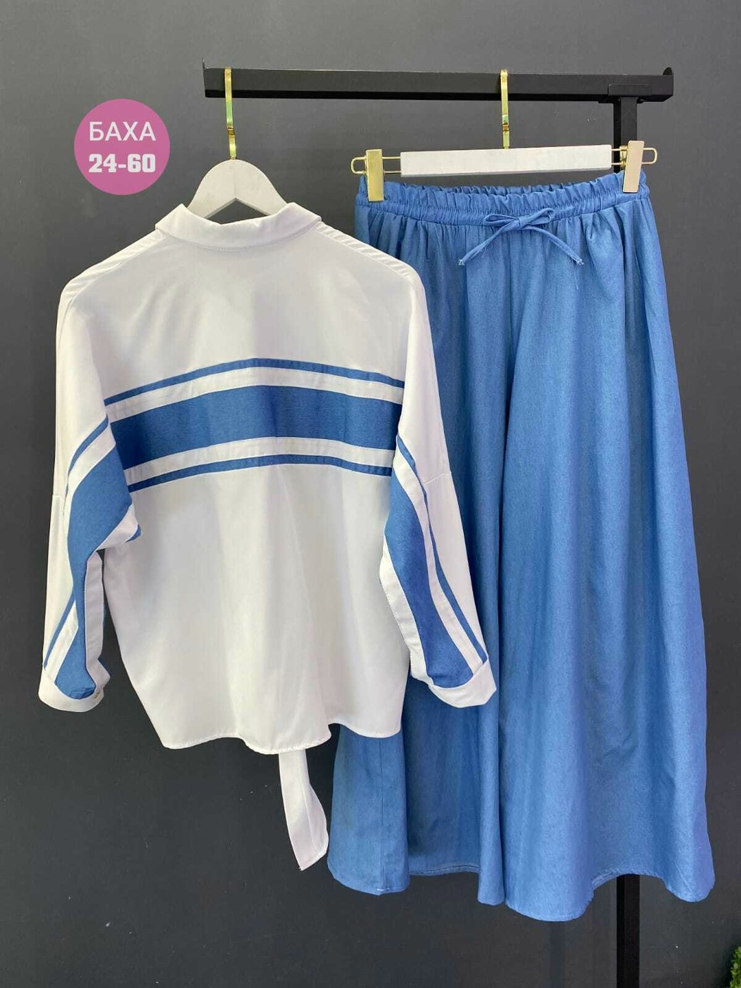 широкие джинсы,женские широкие джинсы,одежда джинсы,джинсовые широкие брюки