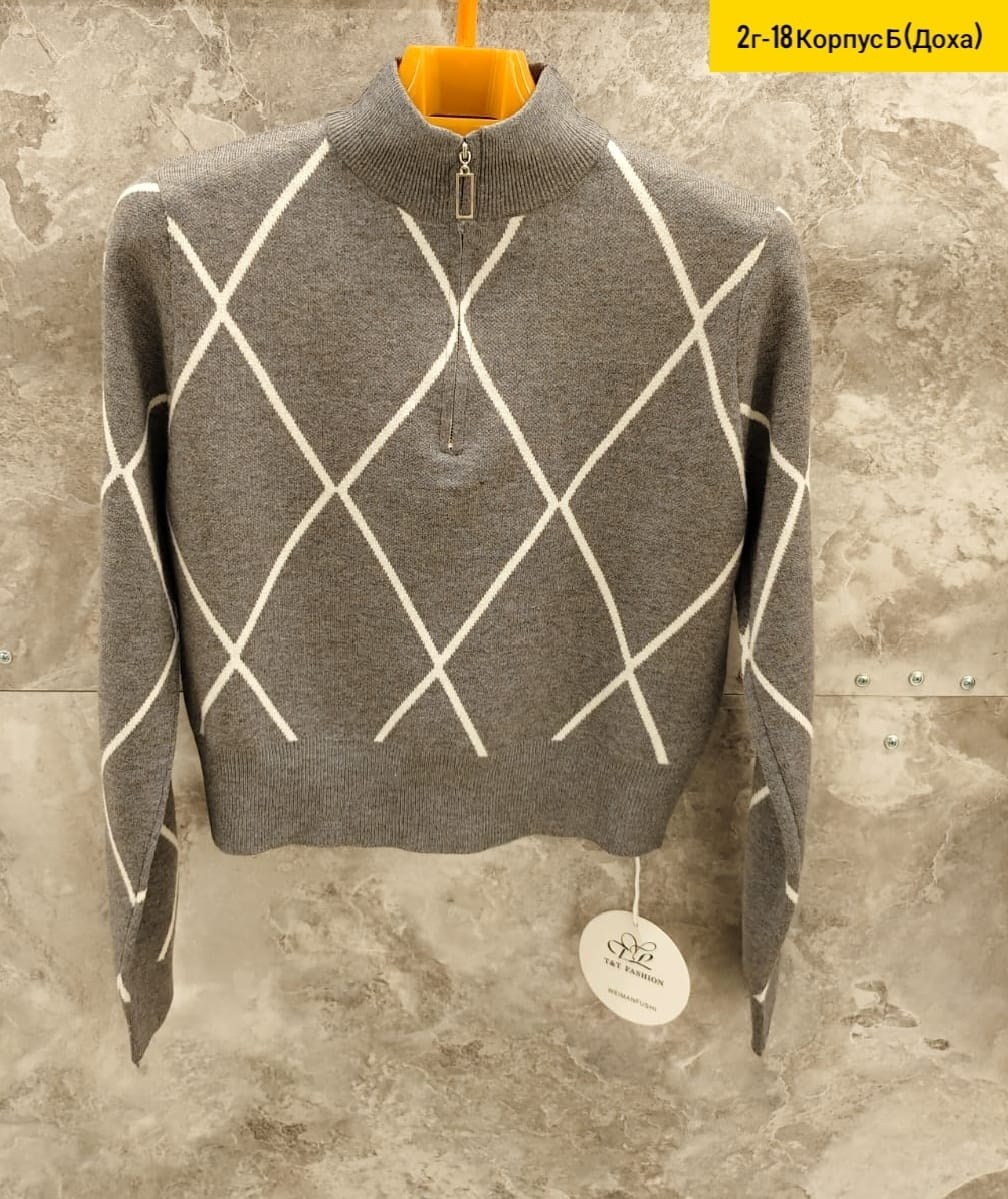 кофта женская,свитер ромбы,мужской свитер,джемпер с ромбами,свитер в ромбик