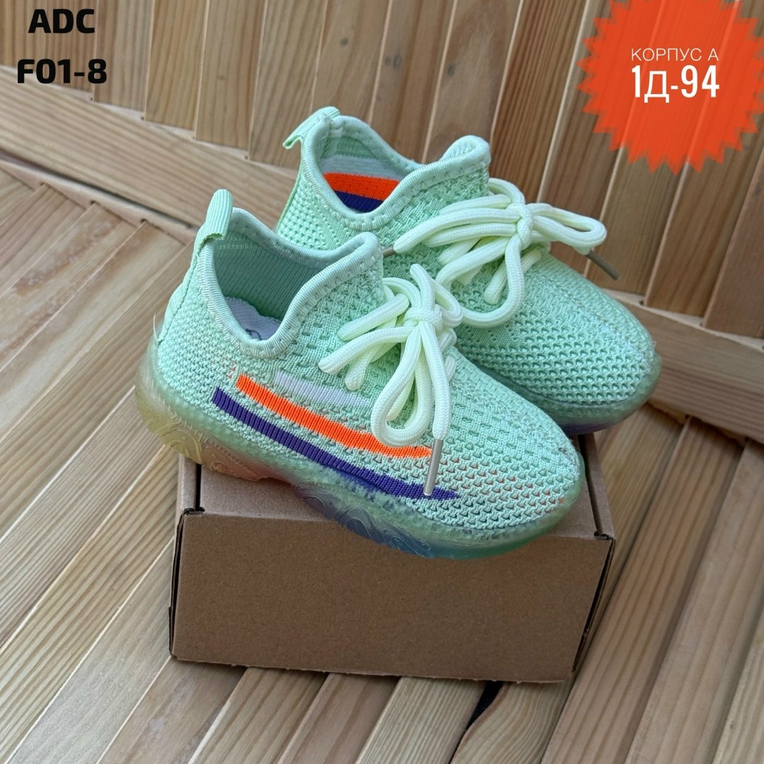 детские кроссовки,кроссовки,детская ,повседневные кроссовки,спортивная