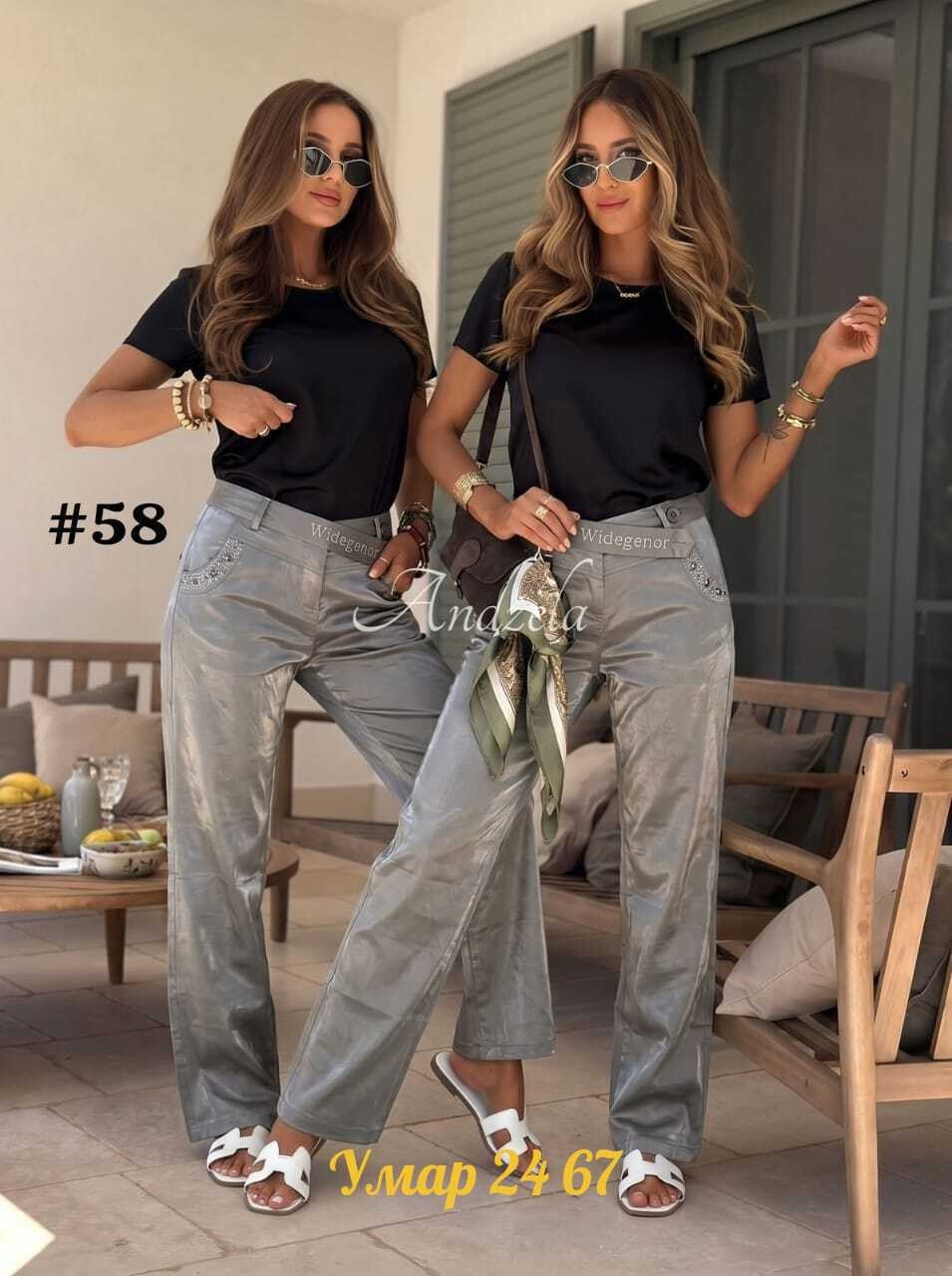 велюровый костюм,костюм велюровый женский,cпортивный костюм велюровый,велюровый спортивный костюм женски,женские костюмы спортивные