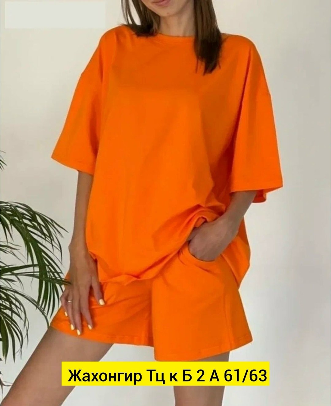 костюм женский,комплект одежды женские,повседневный костюм,летние костюмы,костюм двойка женский летний