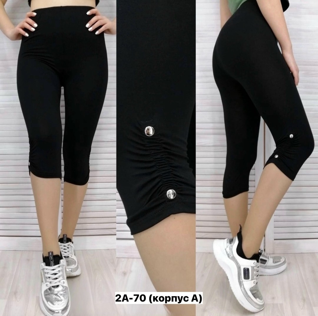бриджи женские,бриджи ,бриджи капри,лосины женские,бриджи женские черные