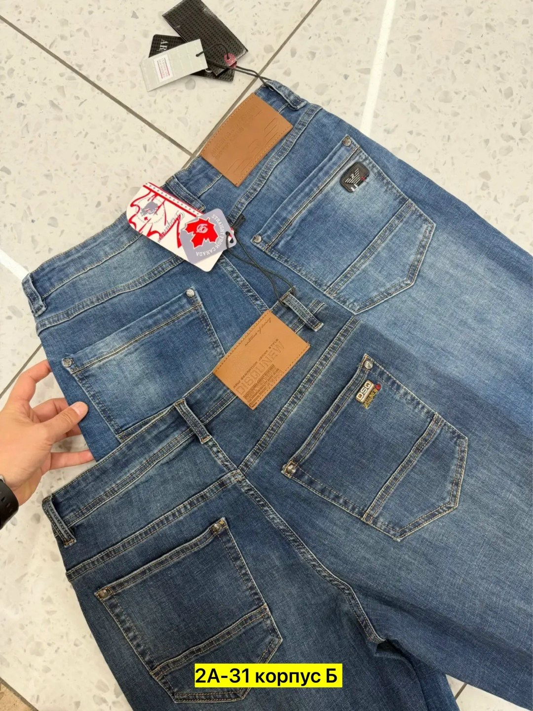джинсы мужские,джинсы мужские классические,одежда джинсы,джинсы брюки,джинсы джинсы