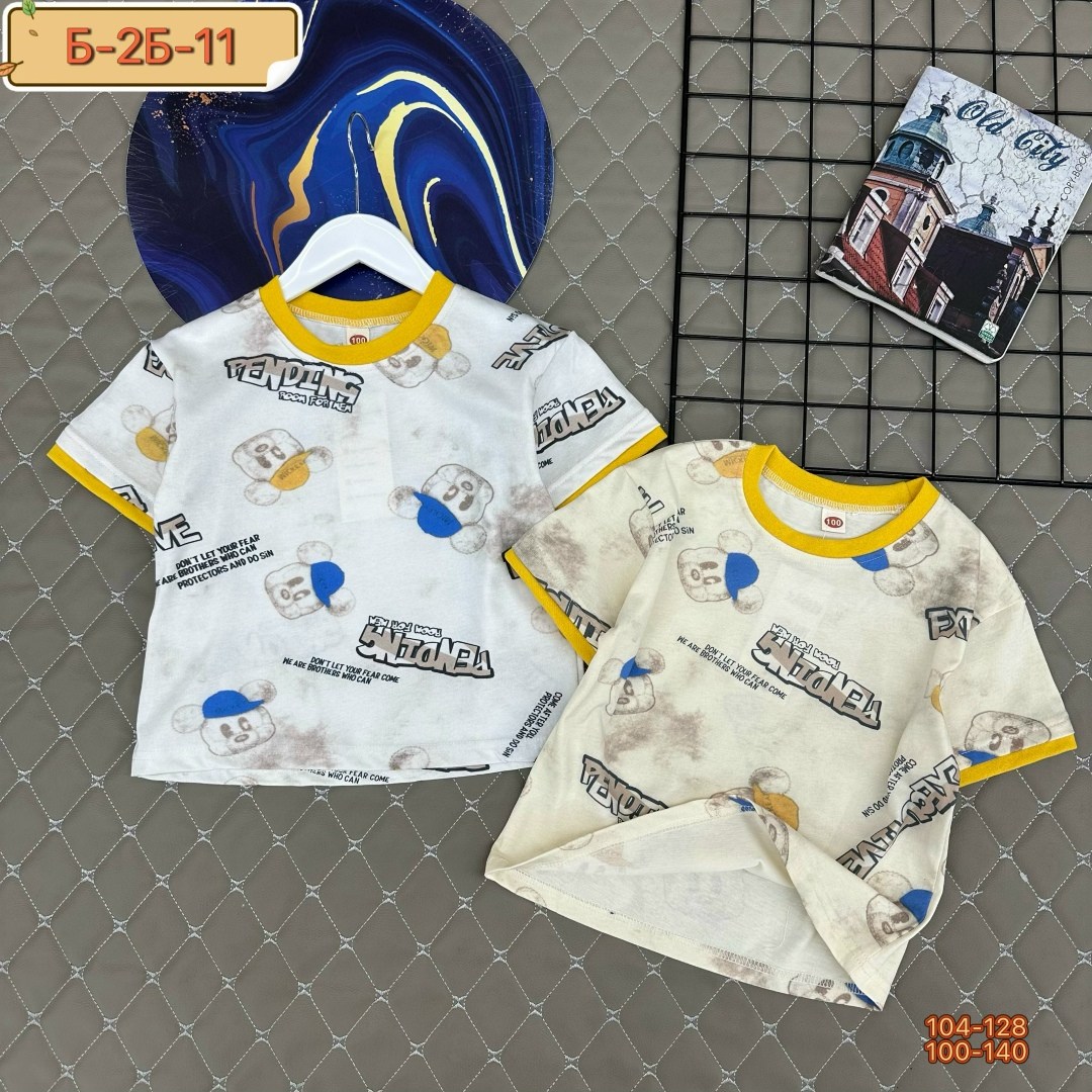 футболки для мальчика,детская футболка,футболки детские,футболки комплект,одежда для мальчика