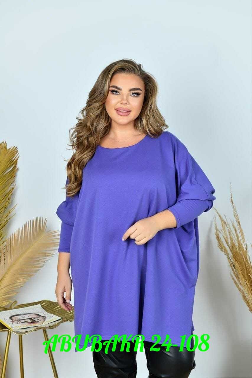 женская туника большие размеры,туника большие размеров,туника женская оверсайз большие размеры vpv,туники оверсайз для полных женщин,женская туника больших размеров