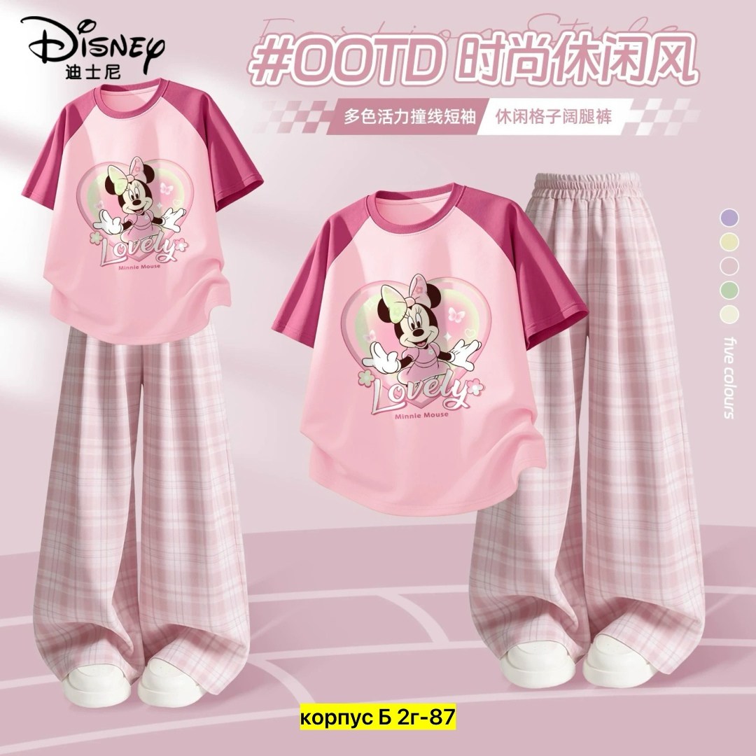 комплект пижама,пижама женские,пижама одежда для дома,одежда комплект,домашняя одежда пижама