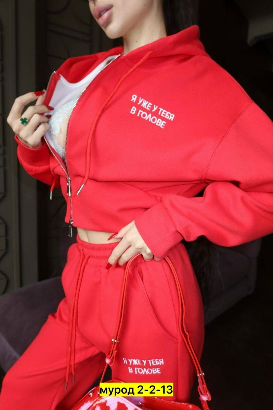 женский спортивный костюм,женские костюмы,толстовка,костюм спортивный