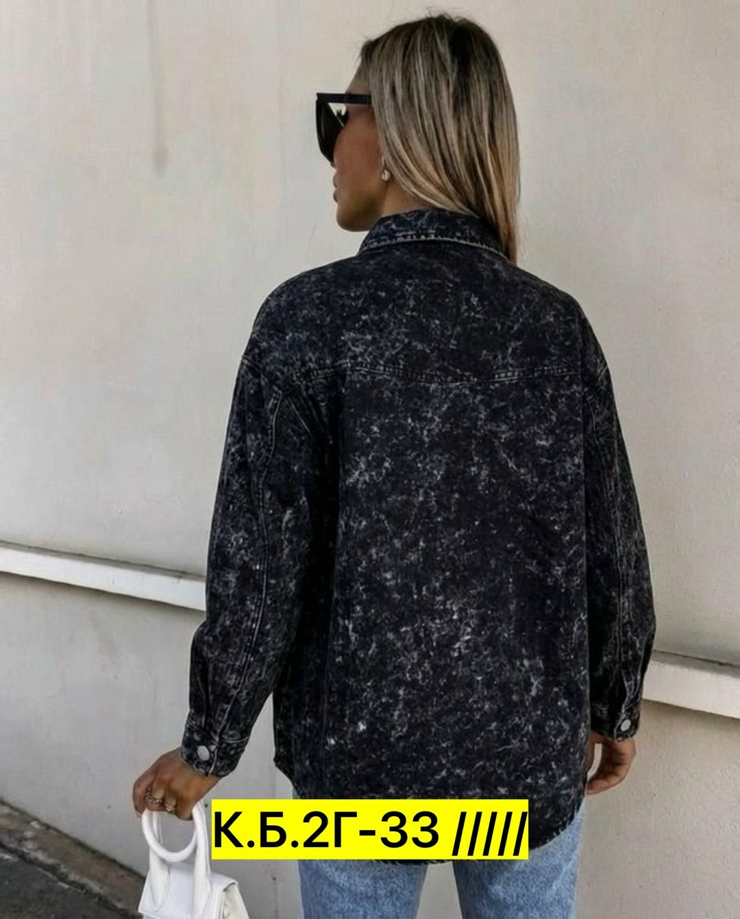 джинсовая куртка,куртка джинсовая женская,рубашка женская джинсовая,джинсовая куртка женская 2026,стильная джинсовая куртка