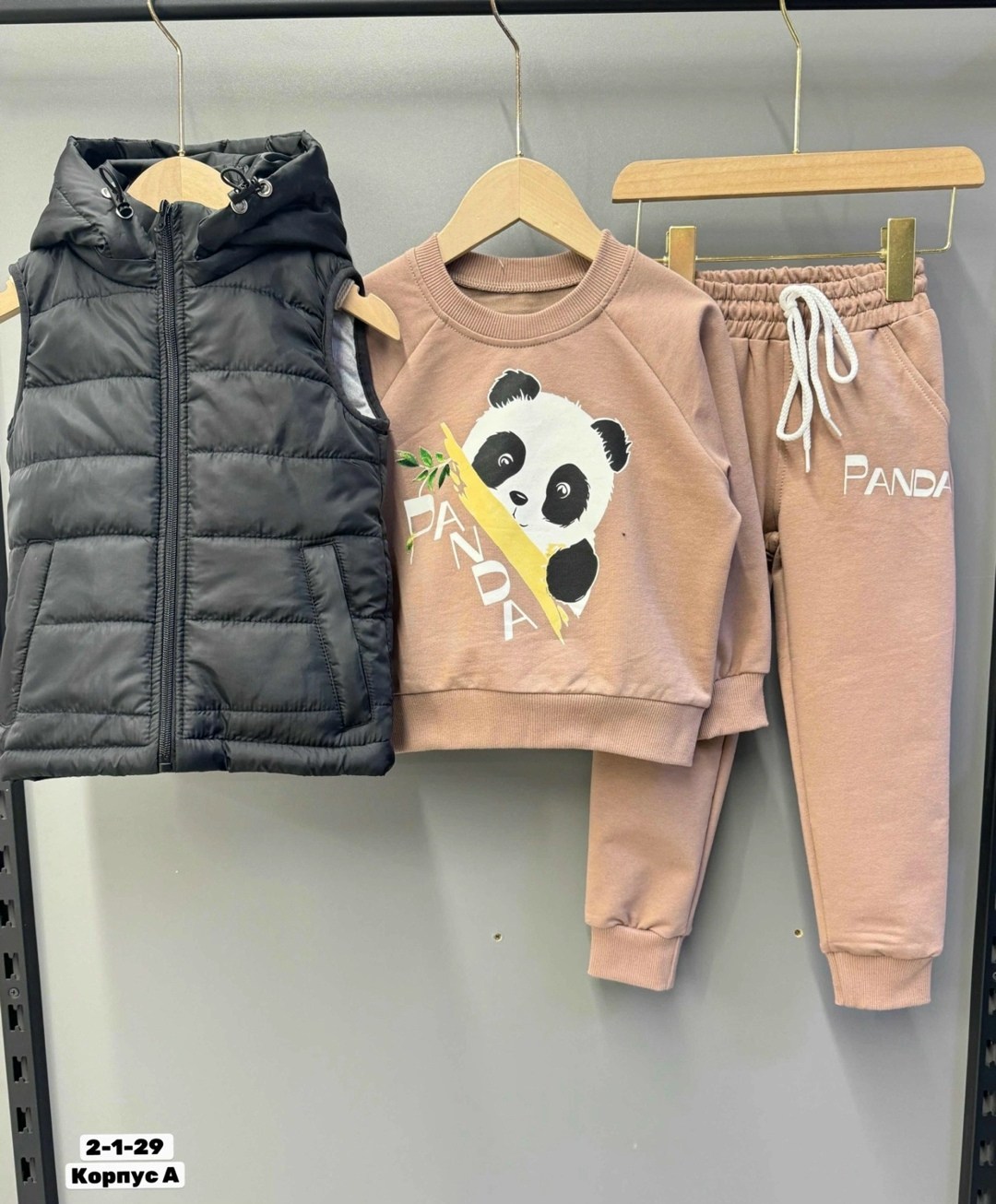 костюм тройка детский,костюм спортивный детский тройка, ,детские костюмы,костюм на флисе