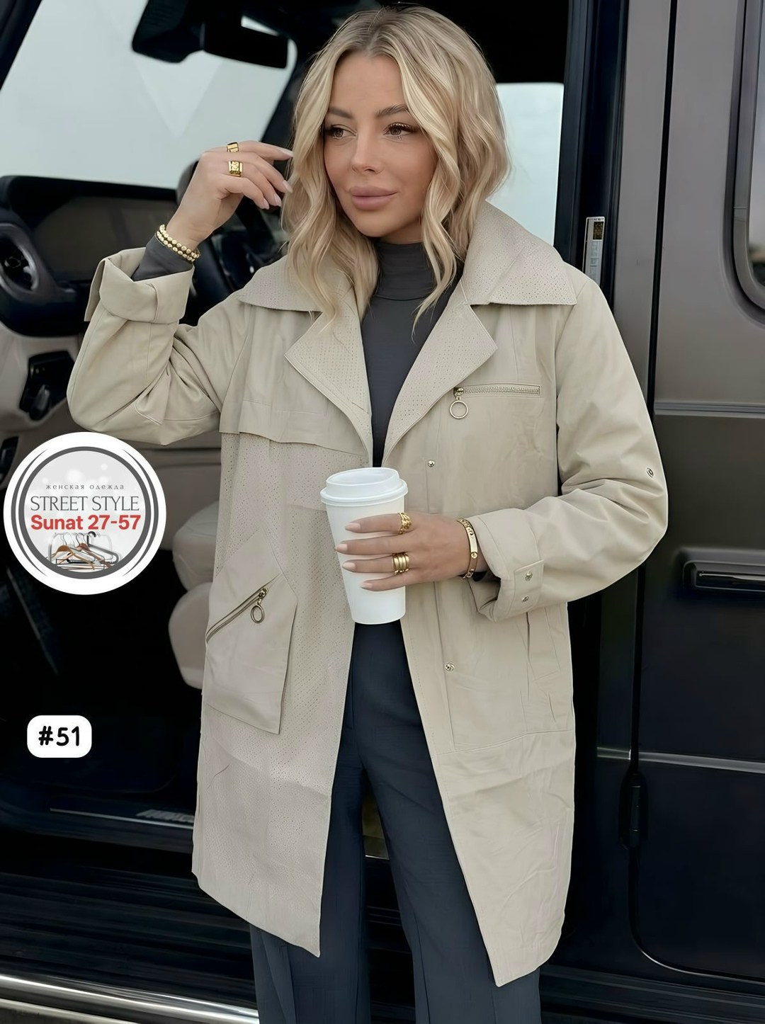 плащ женский,плащ женский тренч,женский тренч,плащ утепленный женский,тренч плащ