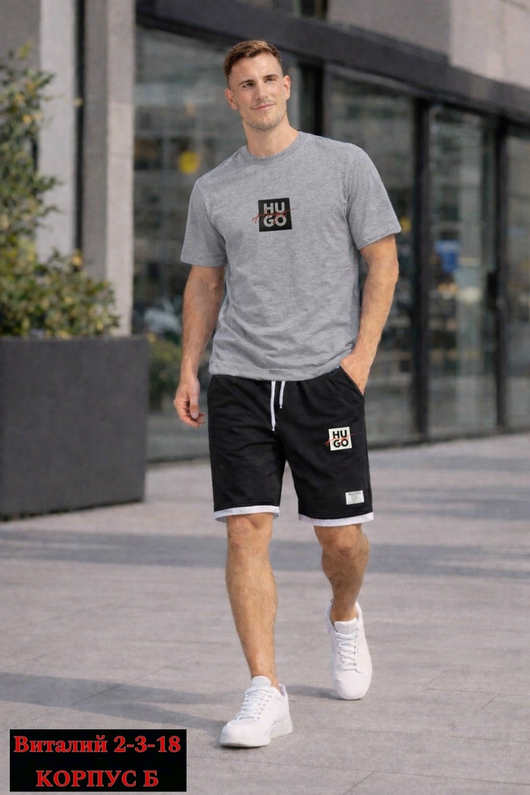 спортивные шорты,костюм спортивный мужской,шорты мужские спортивные,мужские шорты,костюм спортивный летний с футболкой и шортами
