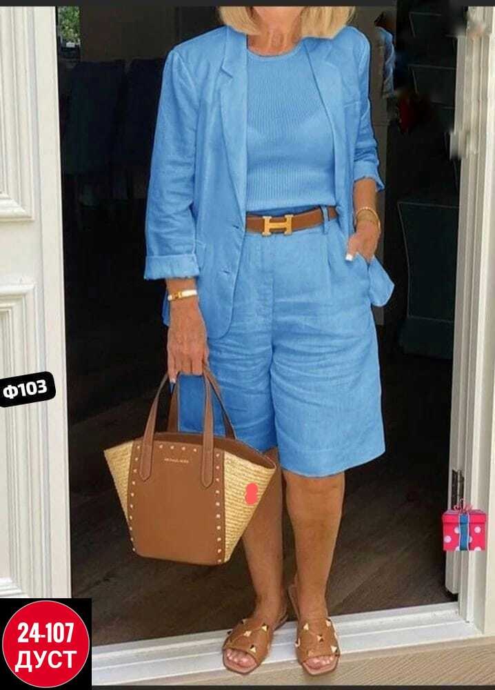 летняя одежда для женщин,нарядные образы 40+ для женщин,женские костюмы,летний женский костюм,женский костюм двойка
